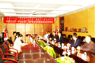 2010923102832678.jpg