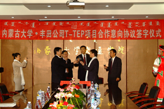 201092310313263.jpg