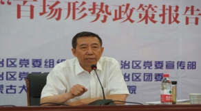 柴金義，2003年—2010年內(nèi)蒙古大學(xué)職業(yè)技術(shù)學(xué)院院長(zhǎng)，2010年—2020年內(nèi)蒙古大學(xué)交通職業(yè)技術(shù)學(xué)院（交通學(xué)院）院長(zhǎng)